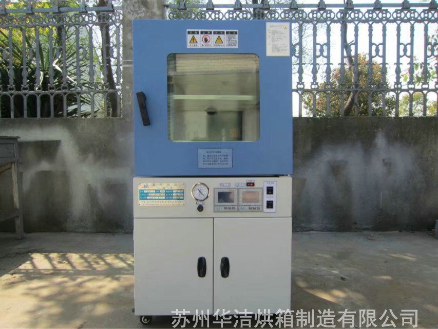 真空烘箱怎么進(jìn)行安裝以及調(diào)試？