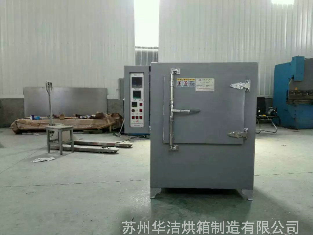 高溫烘箱是什么設(shè)備，有什么效果