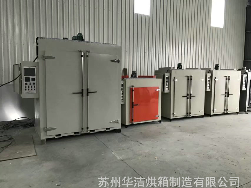 電熱烘箱平時(shí)需做哪些維護(hù)？