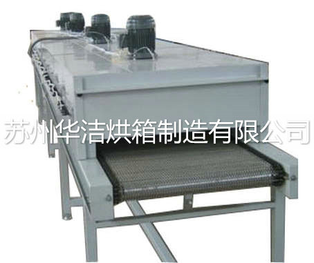 隧道烘箱具備哪些特點(diǎn)？